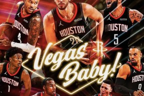 开云体育休斯敦火箭迎CBA常规赛关键赛，今晨绝杀压哨，话题不断，数据趋势出现新变化的简单介绍